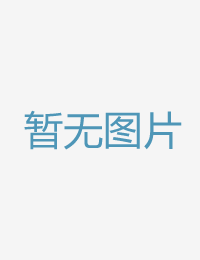 负债却又没有甘愿韩国三级大乳播放
